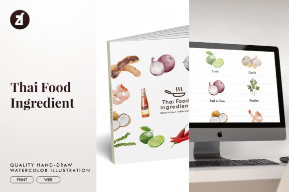 Thai Food Ingredient Watercolor Embroidery Design Review